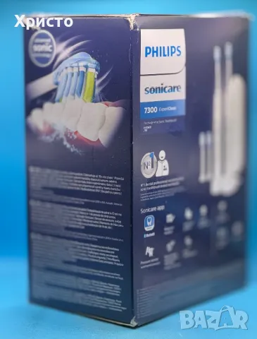 НОВО!!! Комплект 2 електрически четки за зъби Philips Sonicare ExpertClean HX9611/19, снимка 4 - Комплекти и лотове - 48217638