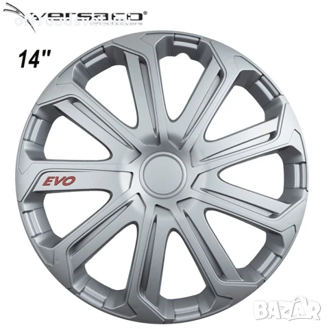 Versaco Slovakia Тасове за джанти 14'' Versaco EVO SILVER