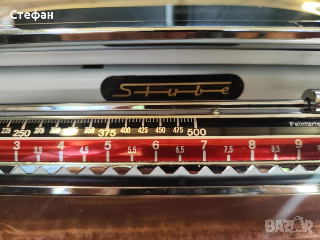 Ретро кантар Stube Made in Germany Производство 60-те 70-те години. НОВ, не е ползван. Абсолютно точ, снимка 8 - Антикварни и старинни предмети - 51972492