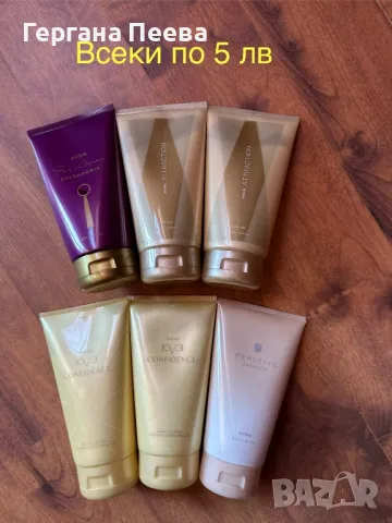 Дамски парфюми от AVON, снимка 3 - Дамски парфюми - 29521852
