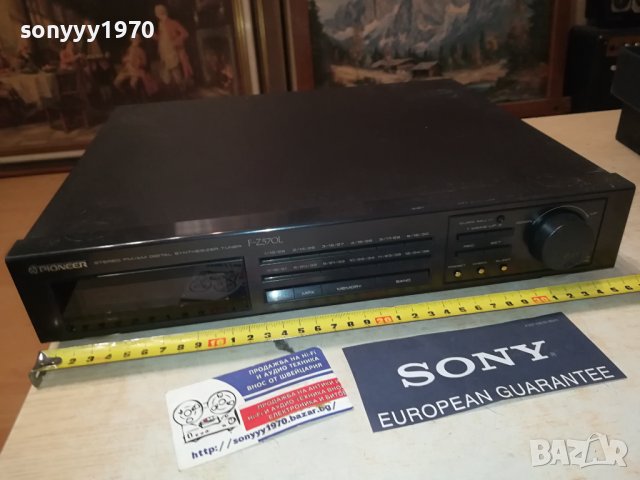 PIONEER F-Z570L STEREO TUNER-MADE IN JAPAN LNV1107231356, снимка 8 - Ресийвъри, усилватели, смесителни пултове - 41517606