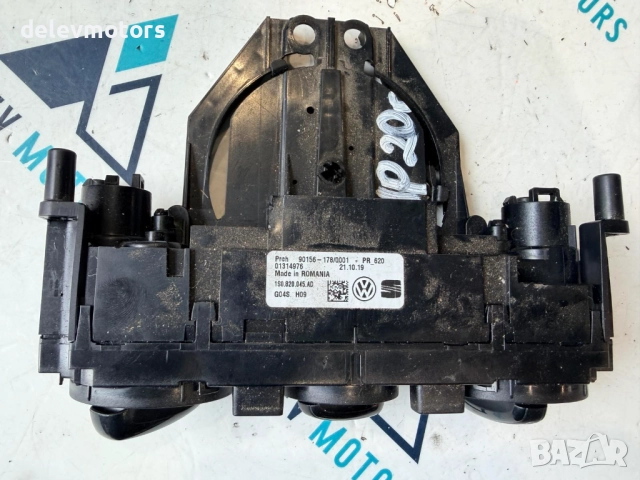 1S0820045AD управление за климатик, парно 1S0.820.045.AD от Volkswagen UP 1.0i, 65 кс., двигател DSG, снимка 2 - Части - 52468559