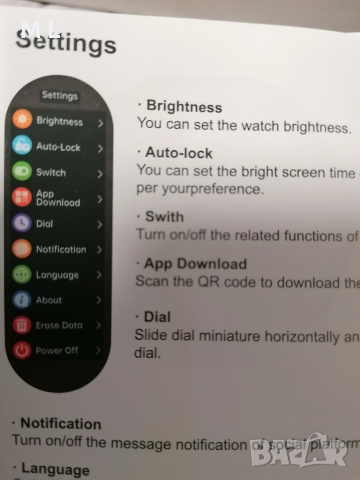 Смарт часовник Blackview R7 Pro , снимка 7 - Мъжки - 52201742