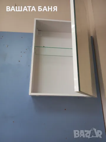 Промоция на нов Пвц шкаф с огледало 125.00лв, снимка 4 - Шкафове - 48948918