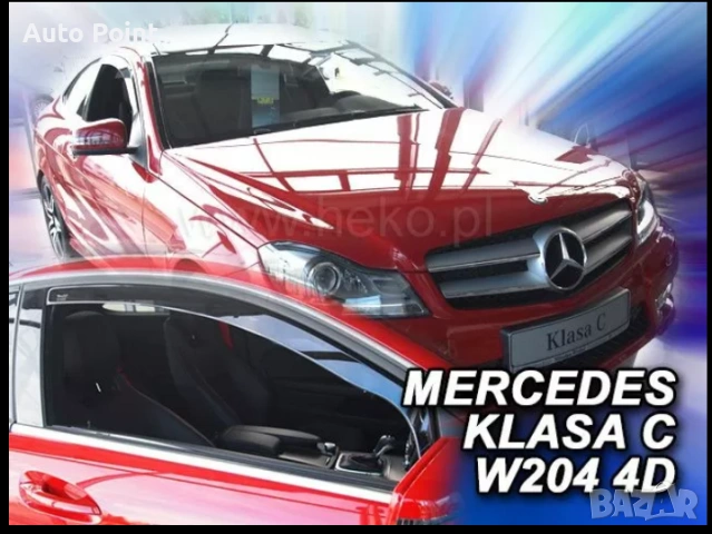 Ветробрани за MERCEDES C-Class W204 (2006-2014) 3 врати Неко