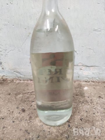 Продавам стар спирт 95% -Spiritus vini 95%, снимка 6 - Други ценни предмети - 35676284