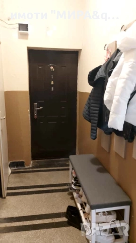 Тристаен апартамент в Центъра на гр. Хасково, снимка 3 - Апартаменти - 52462488