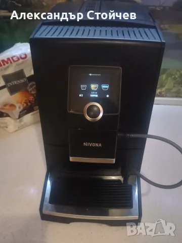Кафемашина Nivona series 7
