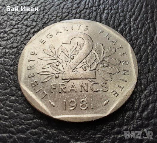 Монета 2 франка 1981 г. Франция - топ!, снимка 9 - Нумизматика и бонистика - 42478603
