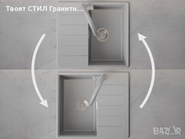 Сива кухненска гранитна мивка Копенхаген 40 Top 550 x 500 мм, снимка 5 - Мивки - 51015699
