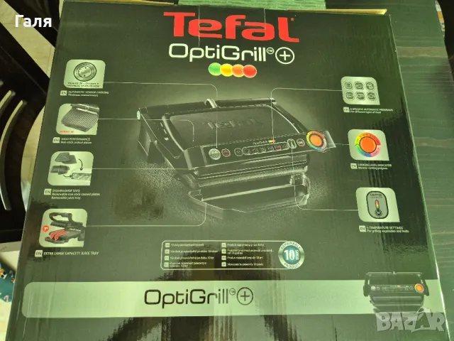 Електрическа скара Tefal OptiGrill+, снимка 11 - Скари - 48619252