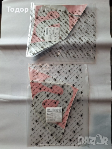 Стикери за Априлия, снимка 4 - Мотоциклети и мототехника - 52551522