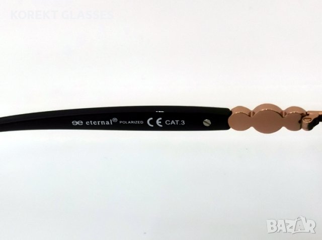 Слънчеви очила ETERNAL с поляризация и 100% UV защита, снимка 12 - Слънчеви и диоптрични очила - 41169361