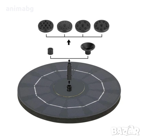ANIMABG Комплект кръгъл слънчев фонтан с 4 дюзи, 16 см