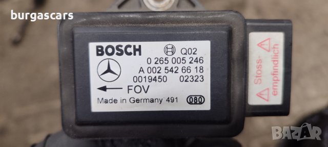Сензор ESP A 002 542 66 18 / 0 265 005 246 Meredes W211 - 60лв, снимка 2 - Части - 44227281