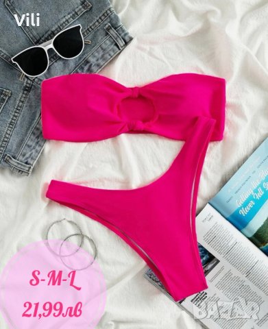 Свежи бански комплекти лято 2023, снимка 5 - Други - 41139288