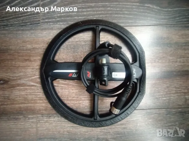 Minelab Manticore Еластичен Протектор за сонда 9(22см)