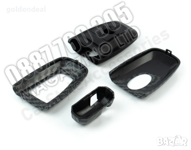 Карбонов Калъф Черупка за ключ Форд, снимка 8 - Аксесоари и консумативи - 53748497