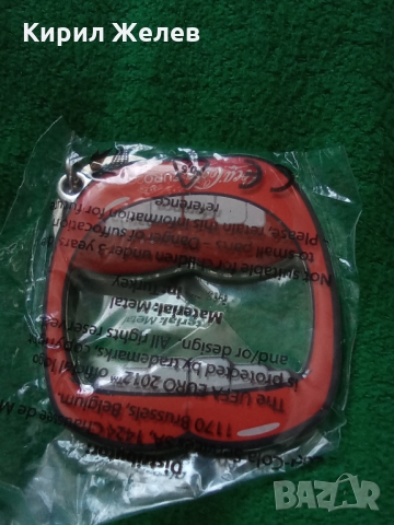 Ключодържател 26560