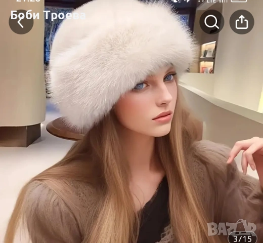 Дамска луксозна плюшена зимна шапка - удебелени топли покривала за уши, еластична и разтеглива, снимка 2 - Шапки - 53012718