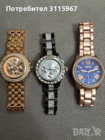 Stainless steel back