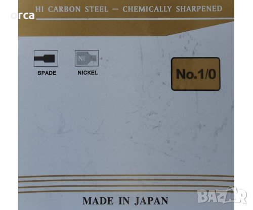 Куки за риболов на сом - Carbon, снимка 2 - Такъми - 35671126