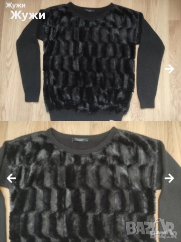 ДАМСКИ блузи , различни модели и размери, снимка 11 - Блузи с дълъг ръкав и пуловери - 51787761