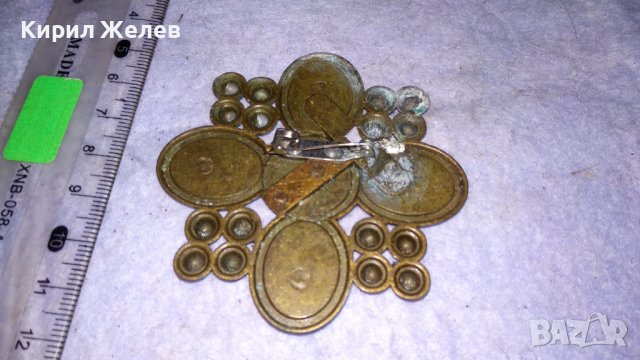 КРАСИВА МЕСИНГОВА ВИНТИДЖ БРОШКА АЖУРНА СТАРА РЕТРО СТИЛ БИЖУ 34519, снимка 4 - Антикварни и старинни предмети - 39075301