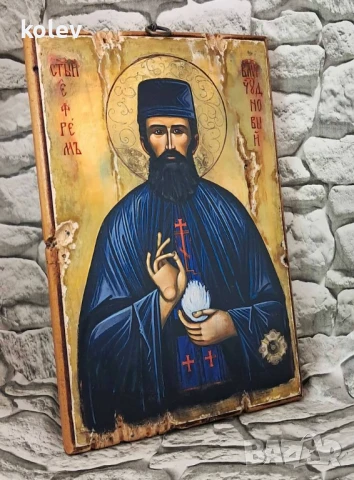 икона на СВЕТИ ЕФРЕМ НОВИ ЧУДОТВОРЕЦ 30/20 см уникат, снимка 5 - Икони - 39185470