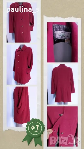 Винтидж аутлет / Рядка находка! / "Sonnblick landhouse" moden / Палто от вълна и кашмир , снимка 2 - Палта, манта - 49193087