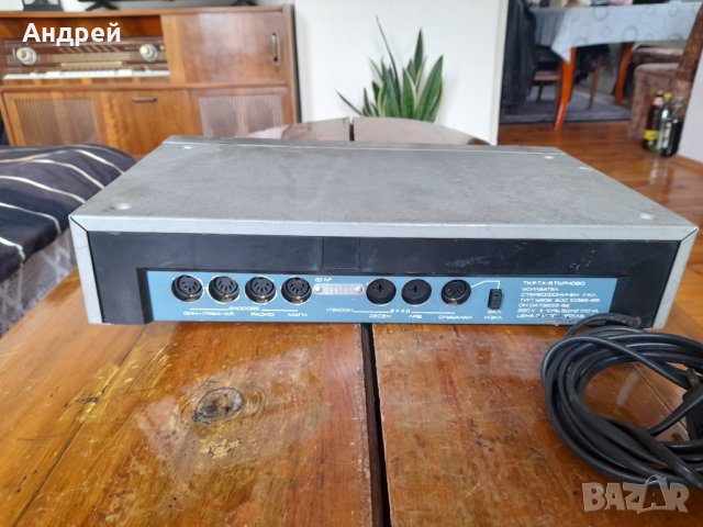 Усилвател Респром У 202, снимка 5 - Други ценни предмети - 40157433