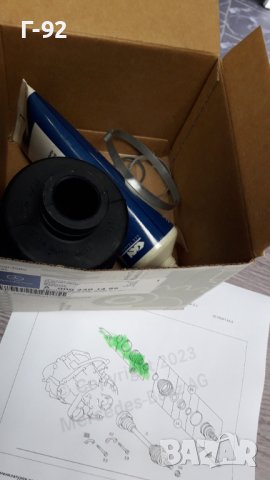 A0003301485**NEU**MERCEDES-BENZ**МАНШОН ЗА ПОЛУОСКА **, снимка 6 - Части - 40952709