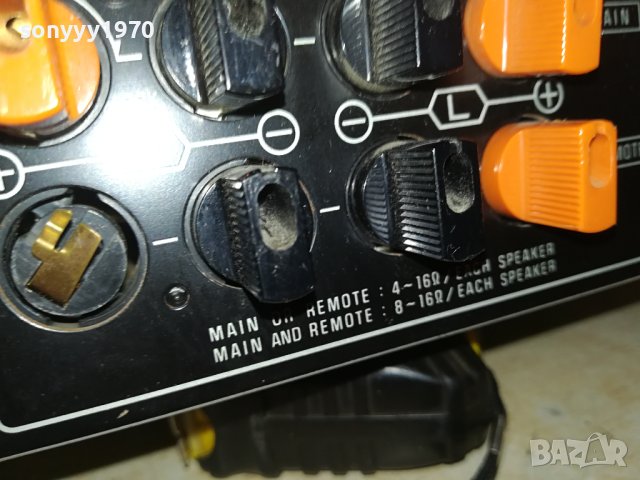 TECHNICS JAPAN 0507232020LNV, снимка 16 - Ресийвъри, усилватели, смесителни пултове - 41460564