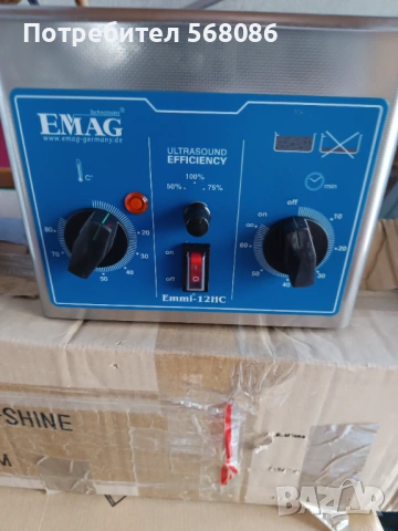 Професионална машина за почистване с ултразвук , снимка 3 - Медицинска апаратура - 53778420