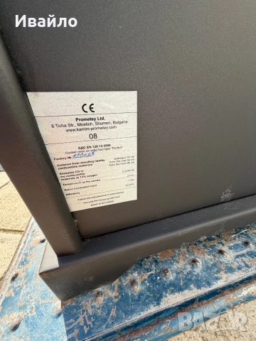 Прометей перфект печка на твърдо гориво с фурна и два шкафа , снимка 13 - Печки, фурни - 52068995