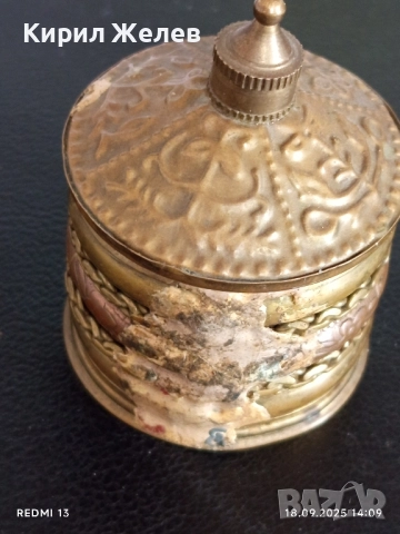 Арабска медна кутия за хапчета рядка за КОЛЕКЦИЯ ДЕКОРАЦИЯ 44221, снимка 7 - Други ценни предмети - 51757141