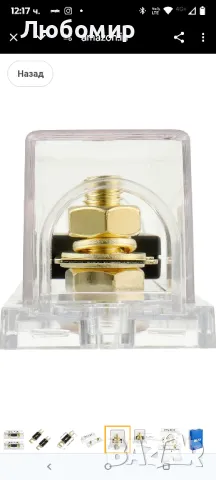 BOJACK 0/2/4 габарит ANL държач за предпазители и 250 ампера ANL предпазители за 0 2 4 8 калибър 

, снимка 6 - Друга електроника - 49708074