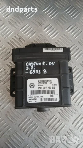 Модул Porsche Cayenne 3.2 2005 09D927750CD MBKA007828 Cayenne (2002-2010)