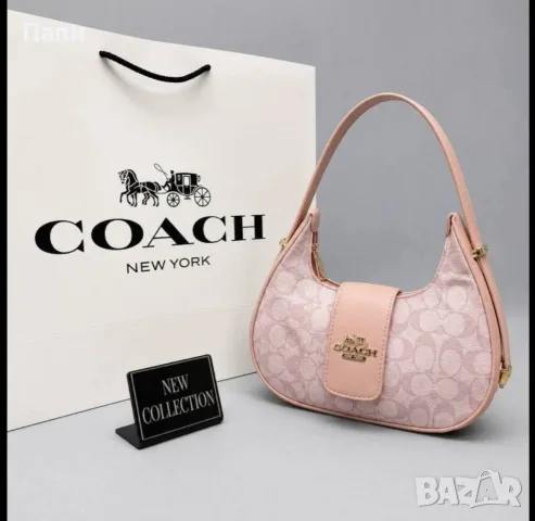 Дамски чанти Coach, снимка 3 - Чанти - 55767047