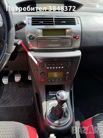 Citroen C4 1.6 THP 16v 150к.с., снимка 8 - Автомобили и джипове - 50790921