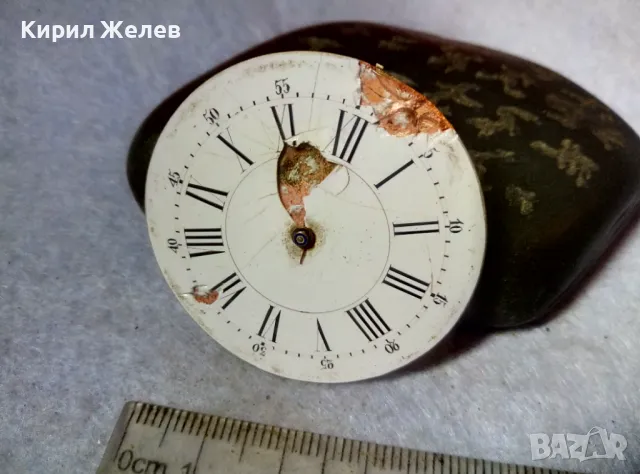МЕХАНИЗЪМ от РЯДЪК СТАР КОЛЕКЦИОНЕРСКИ ШВЕЙЦАРСКИ ДЖОБЕН ЧАСОВНИК с РИМСКИ ЦИФЕРБЛАТ 49632, снимка 7 - Антикварни и старинни предмети - 48579075