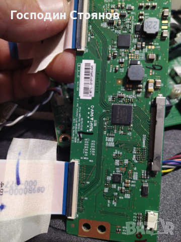 715G6165-M01-001-005T, снимка 6 - Части и Платки - 44838621