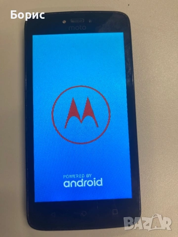 Motorola Moto C, отличен, снимка 10 - Motorola - 53851209