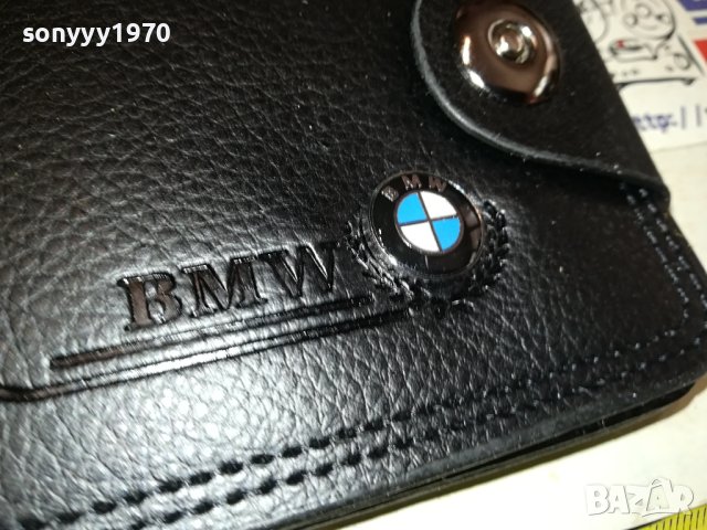 BMW-ПОРТМОНЕ 1108231740, снимка 2 - Портфейли, портмонета - 41828147