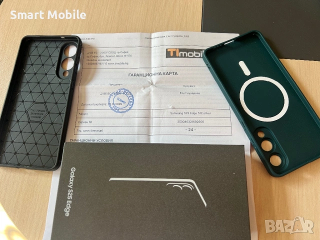Продавам Samsung Galaxy S25 Edge 512/12GB, снимка 4 - Samsung - 53162928