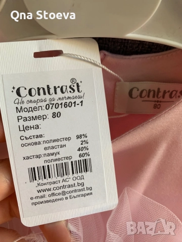 Чисто нова бебешка рокля с етикет, снимка 3 - Бебешки рокли - 52152687