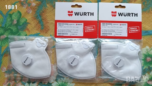 Професионална защитна противопрахова маска с клапа WURTH клас FFP1 за многократна употреба.3 бр.Нови, снимка 2 - Други инструменти - 42007292