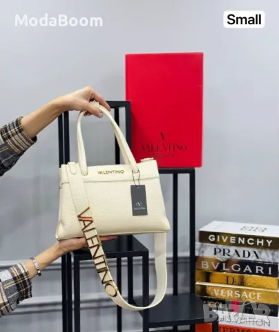 Valentino дамски чанти Различни цветове , снимка 4 - Чанти - 48523278