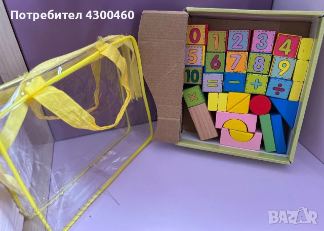 Бебешки играчки, снимка 4 - Образователни игри - 51402716