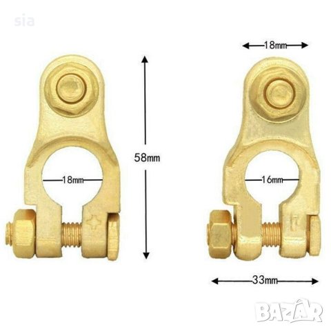 Клеми за акумулатор 2бр, снимка 2 - Аксесоари и консумативи - 41960979